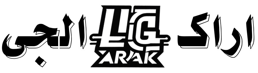 نمایندگی لوازم خانگی الجی اراک